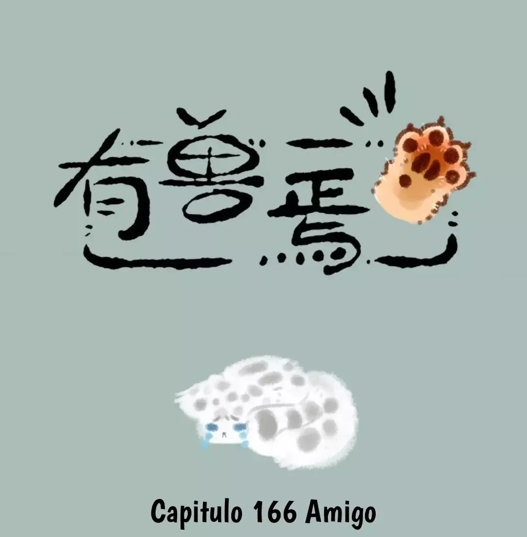 You Shou Yan Capítulo 166 en Línea - página 1