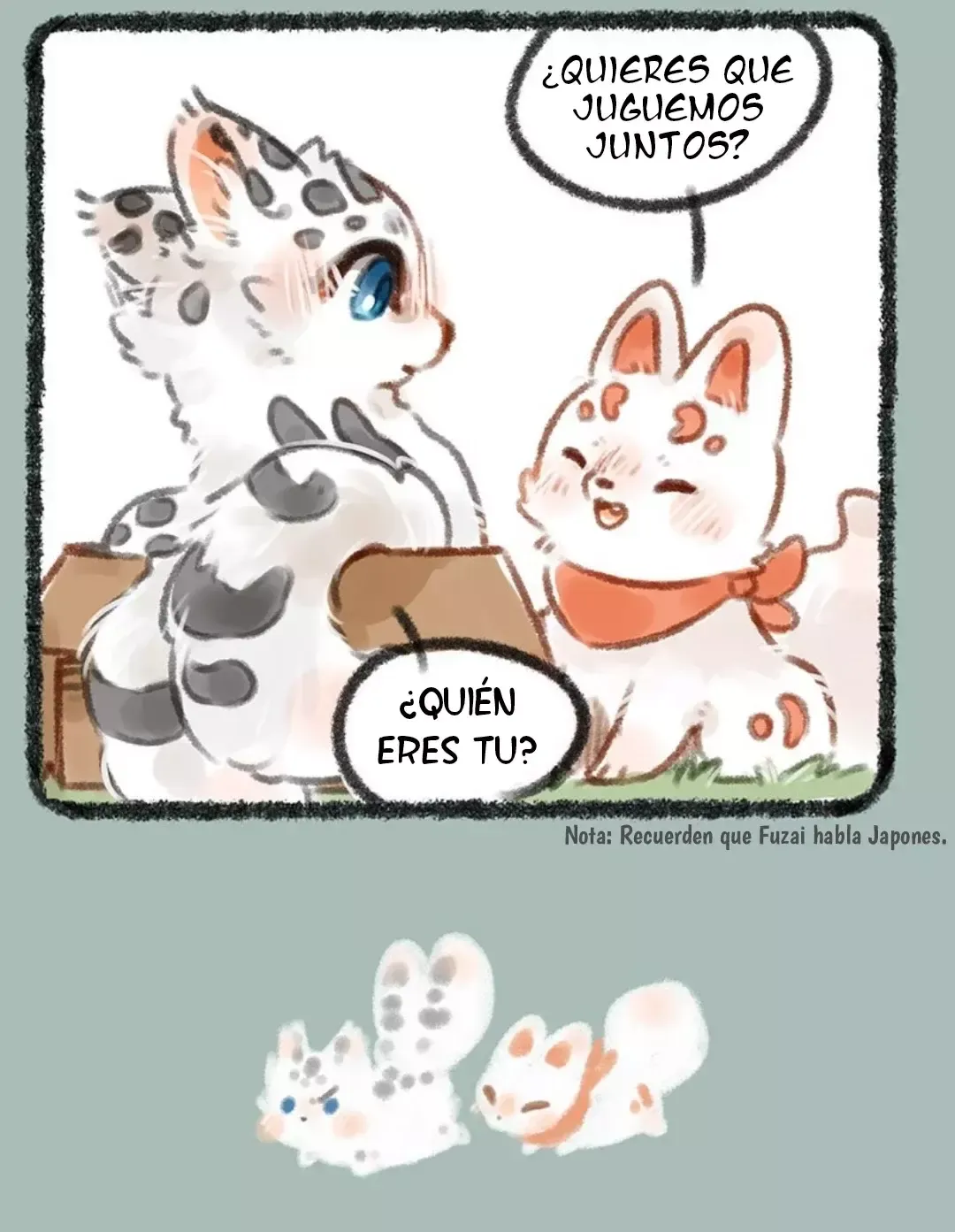 You Shou Yan Capítulo 166 en Línea - página 4
