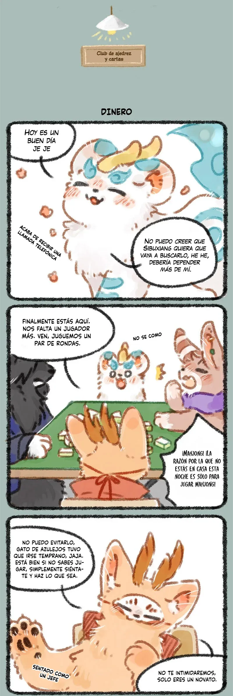 You Shou Yan Capítulo 17 en Línea - página 3