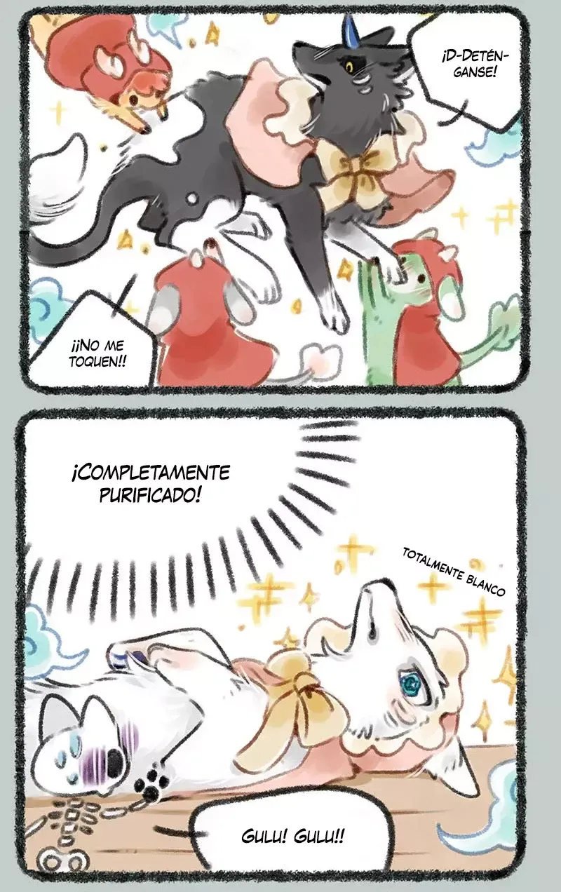 You Shou Yan Capítulo 170 en Línea - página 6
