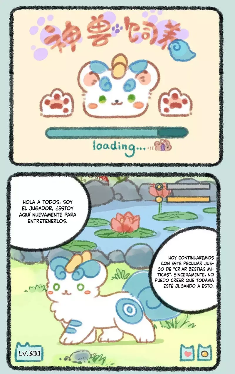 You Shou Yan Capítulo 171 en Línea - página 2