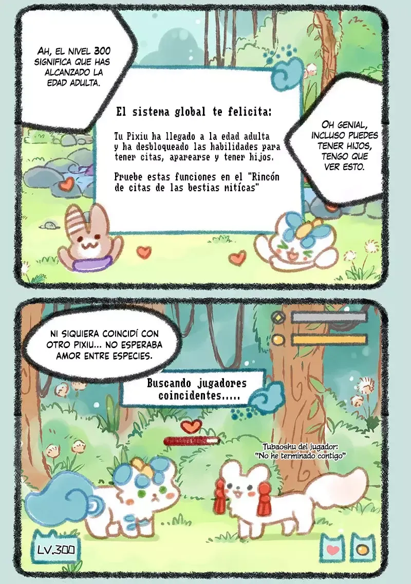 You Shou Yan Capítulo 171 en Línea - página 3