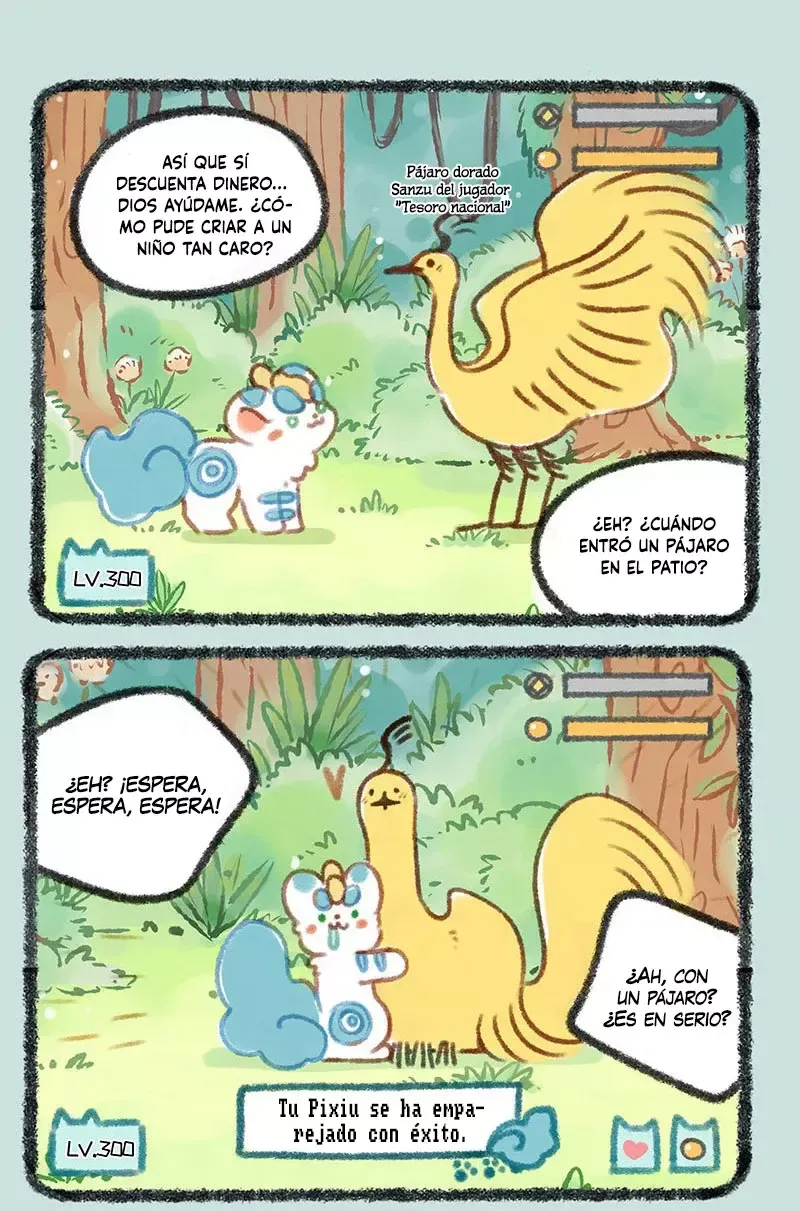 You Shou Yan Capítulo 171 en Línea - página 5