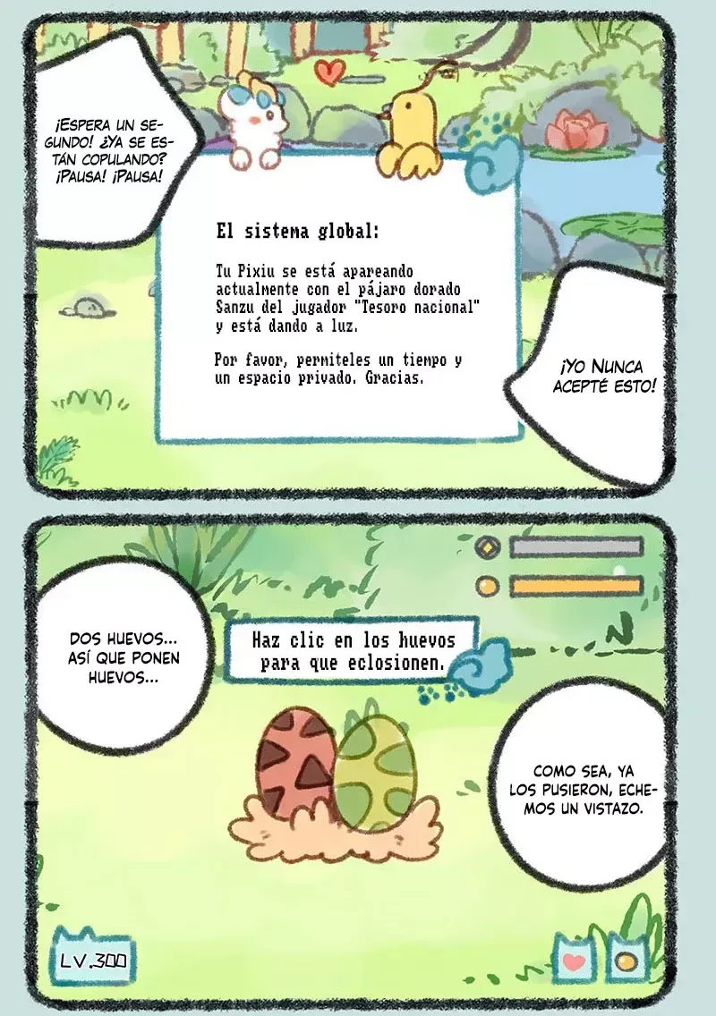 You Shou Yan Capítulo 171 en Línea - página 6