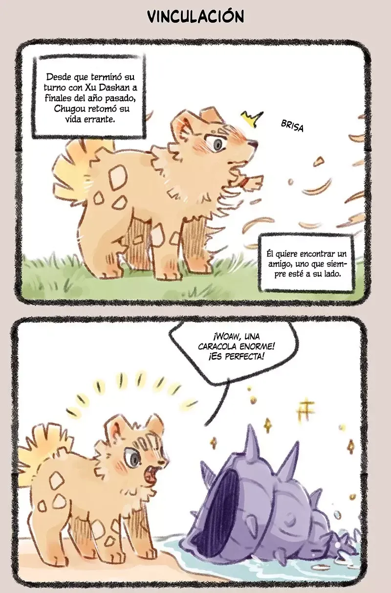 You Shou Yan Capítulo 173 en Línea - página 2