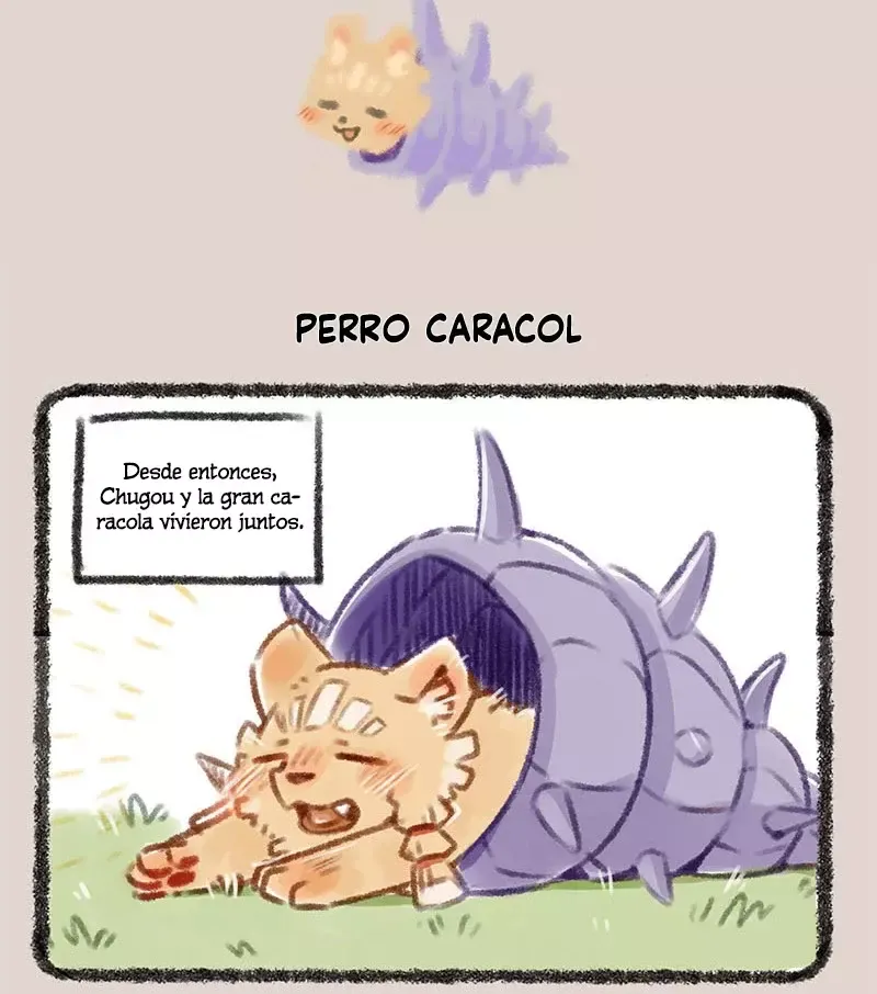 You Shou Yan Capítulo 173 en Línea - página 5