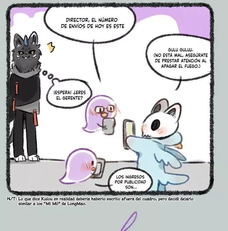 You Shou Yan Capítulo 177 en Línea - página 4