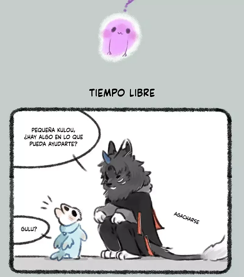 You Shou Yan Capítulo 177 en Línea - página 5