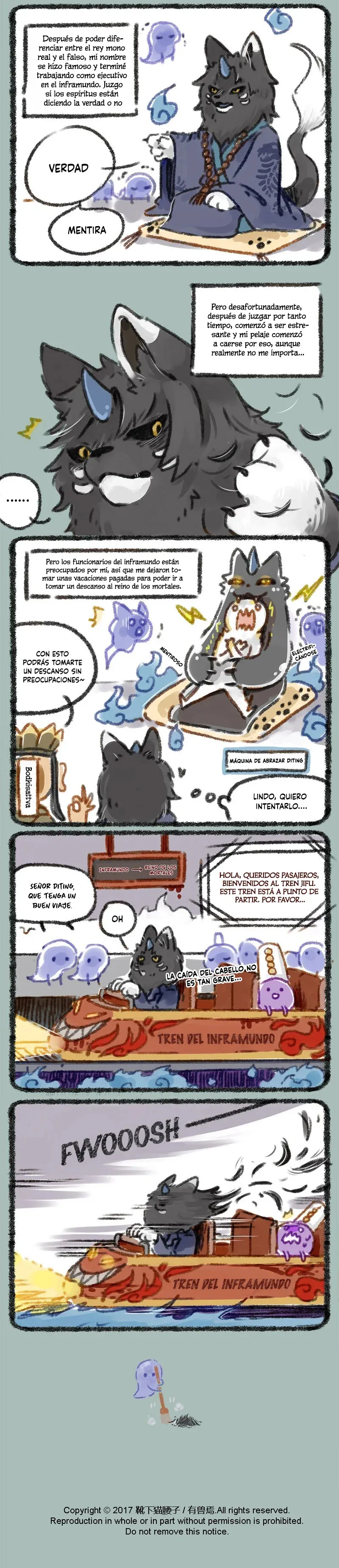 You Shou Yan Capítulo 18 en Línea - página 3