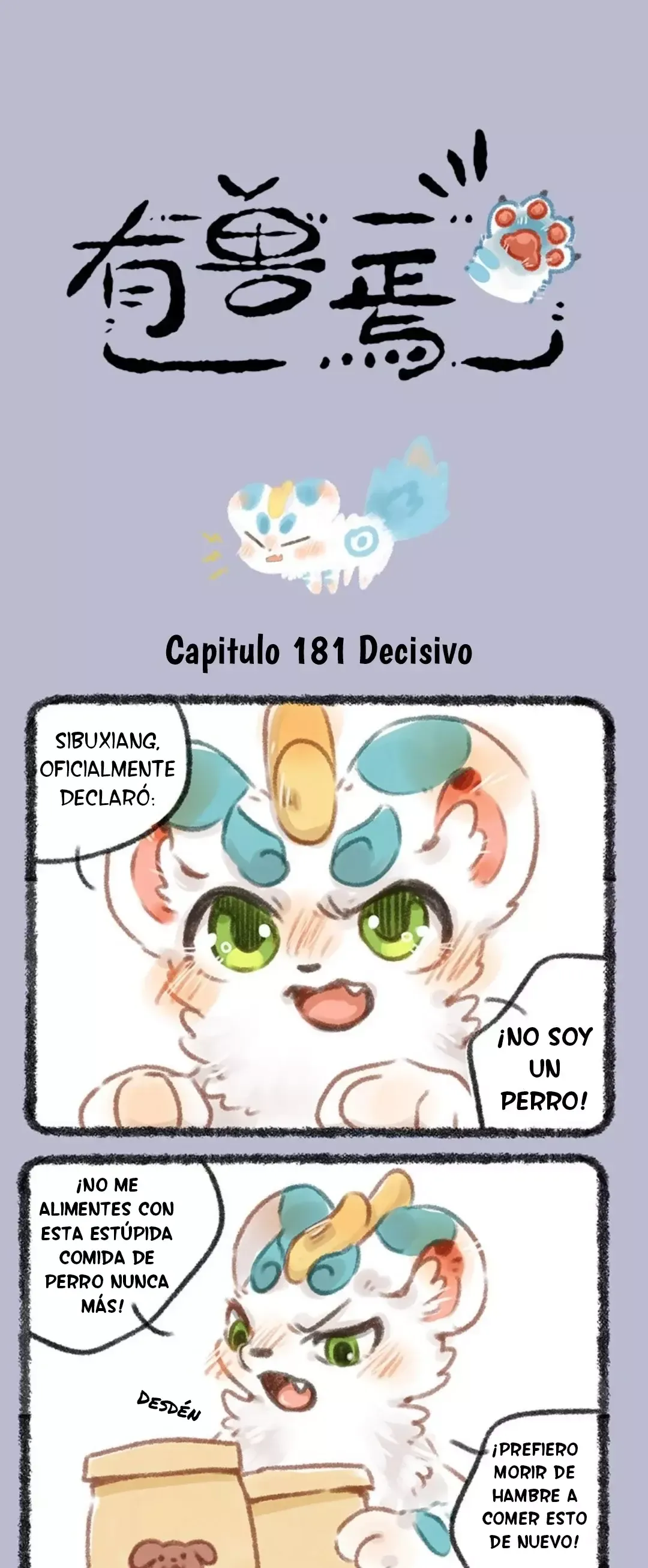 You Shou Yan Capítulo 181 en Línea - página 1
