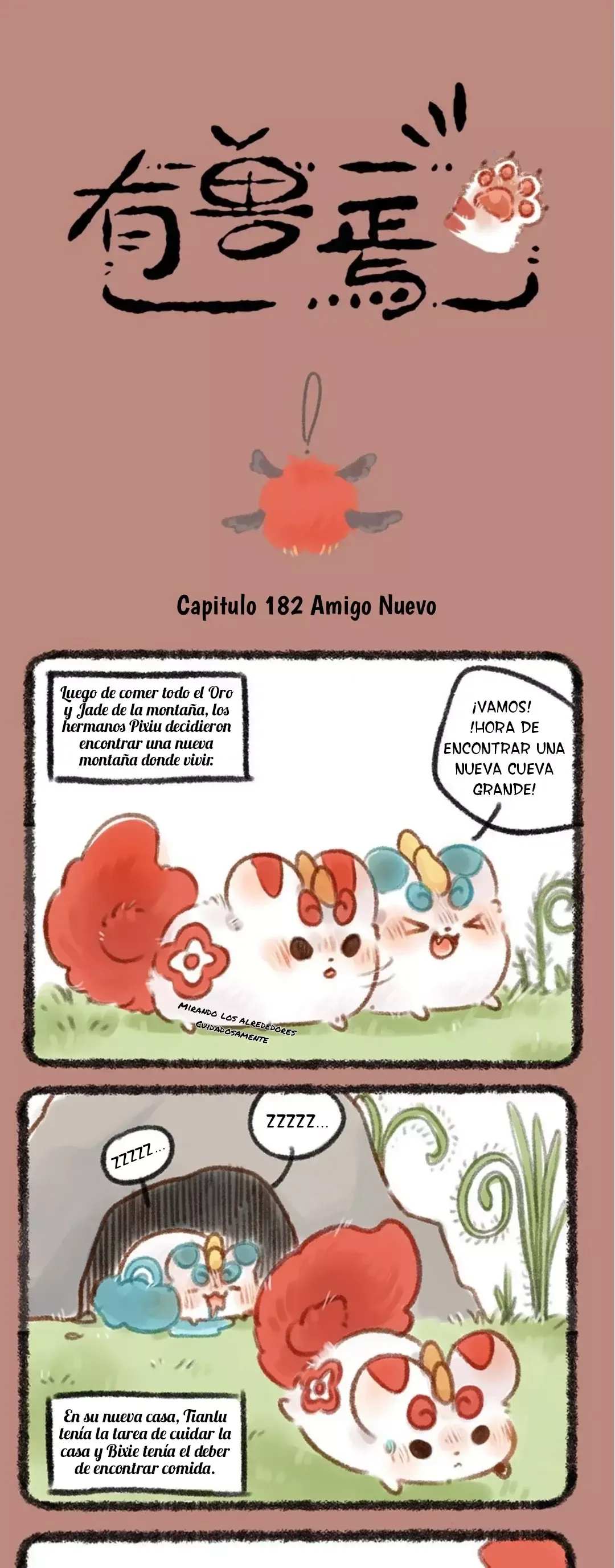 You Shou Yan Capítulo 182 en Línea - página 1