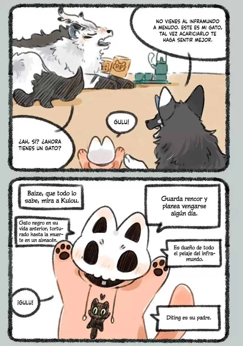 You Shou Yan Capítulo 185 en Línea - página 3