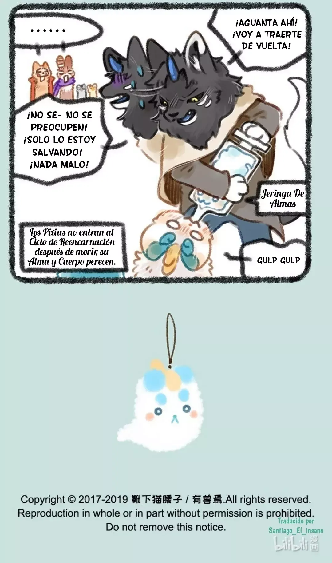 You Shou Yan Capítulo 186 en Línea - página 7