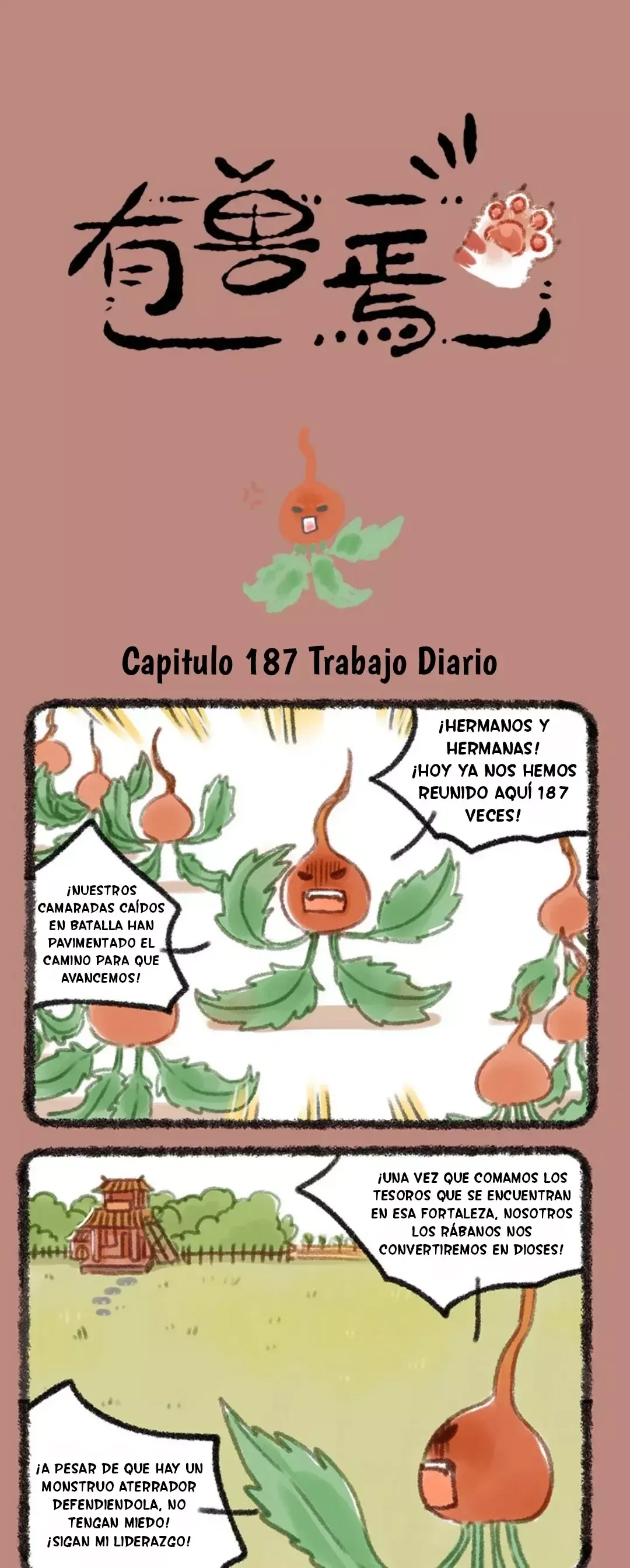 You Shou Yan Capítulo 187 en Línea - página 1