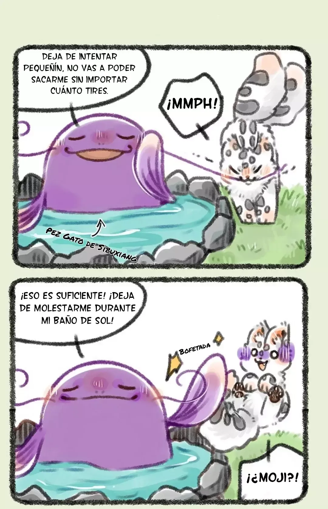 You Shou Yan Capítulo 188 en Línea - página 5