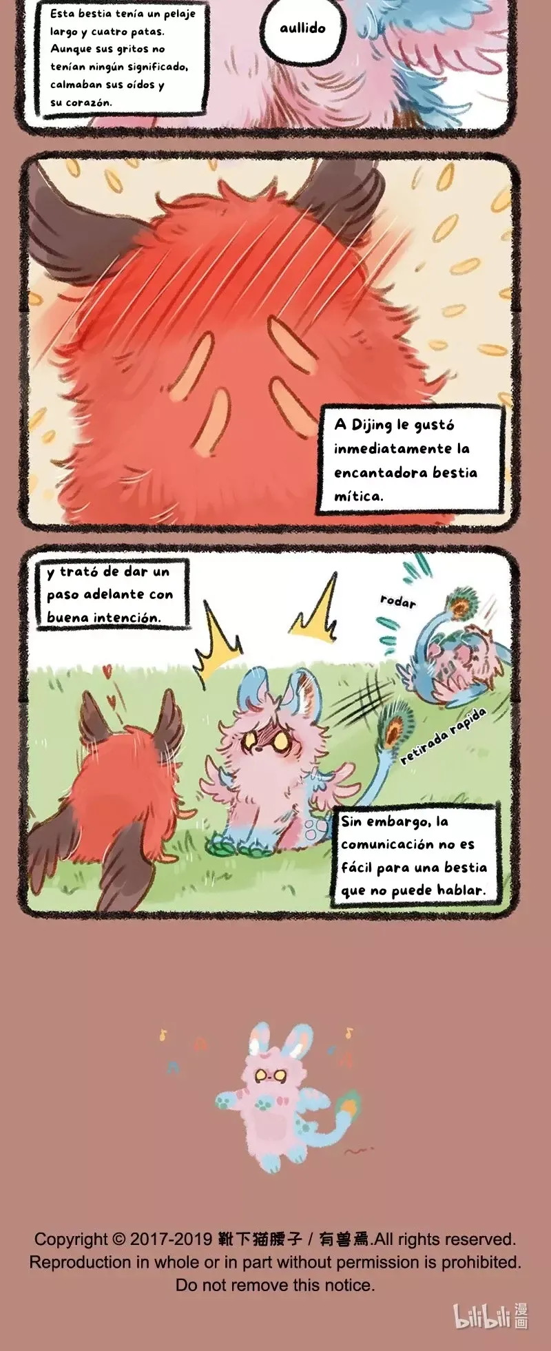 You Shou Yan Capítulo 191 en Línea - página 4