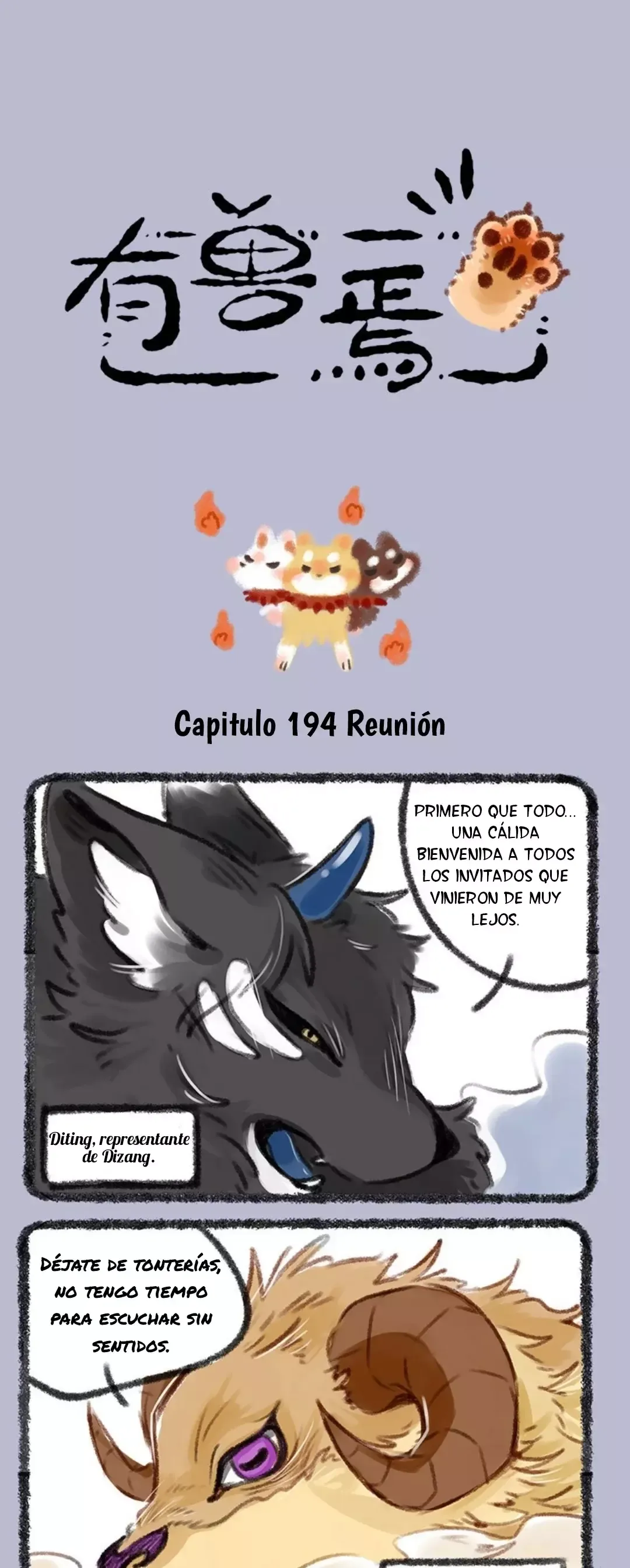 You Shou Yan Capítulo 194 en Línea - página 1