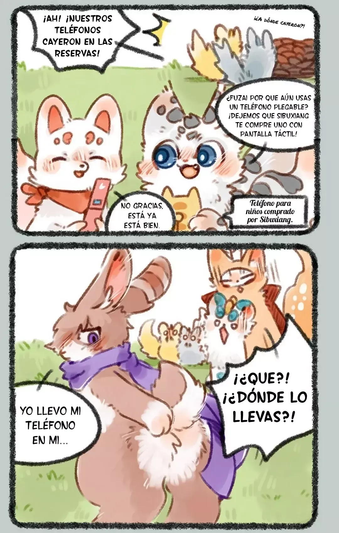 You Shou Yan Capítulo 195 en Línea - página 3