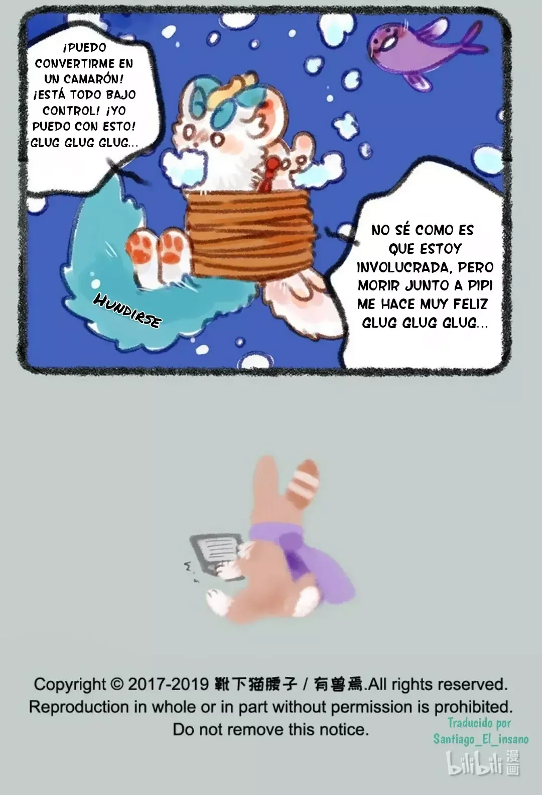 You Shou Yan Capítulo 195 en Línea - página 7