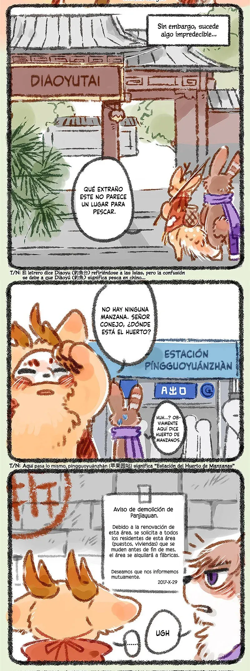 You Shou Yan Capítulo 2 en Línea - página 4