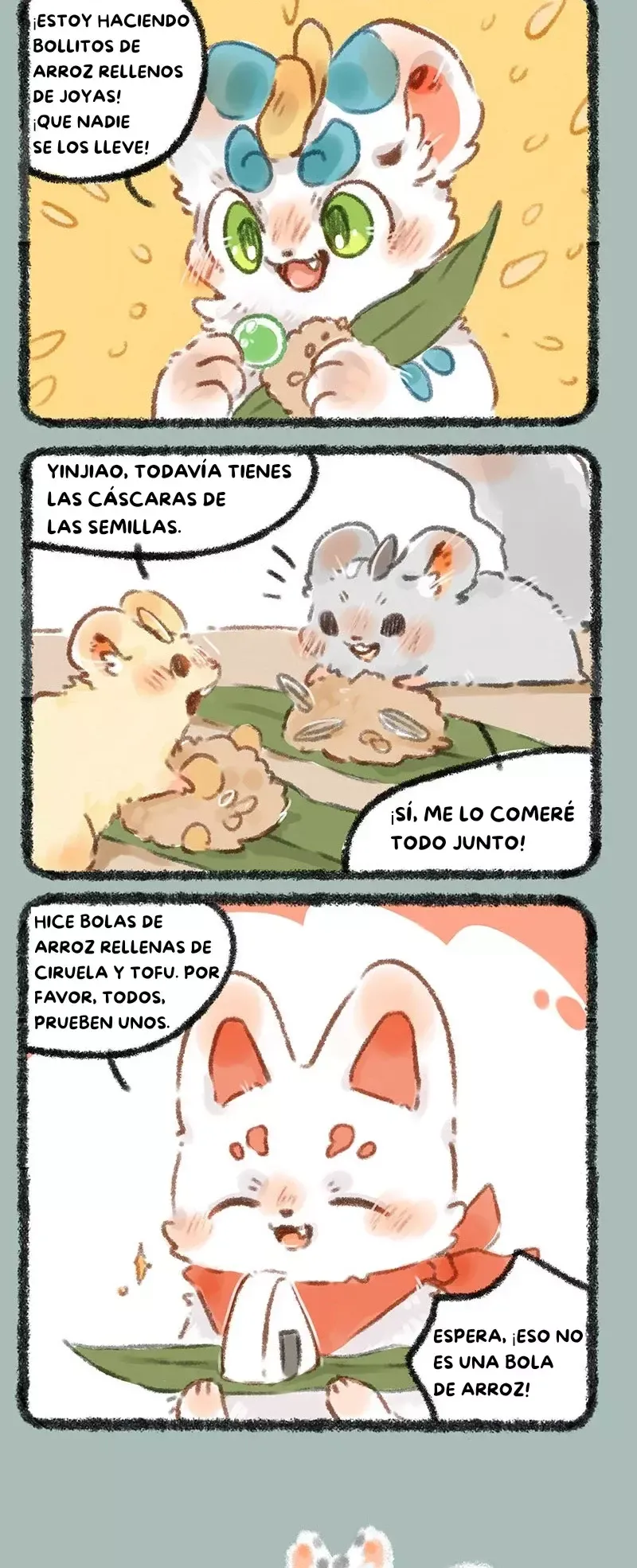 You Shou Yan Capítulo 201 en Línea - página 2