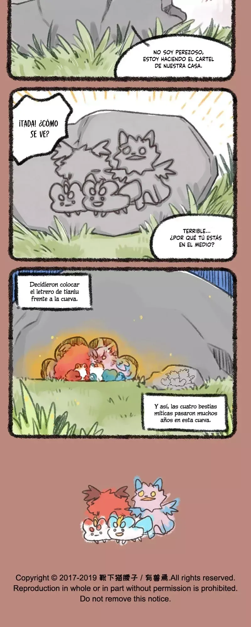 You Shou Yan Capítulo 203 en Línea - página 4