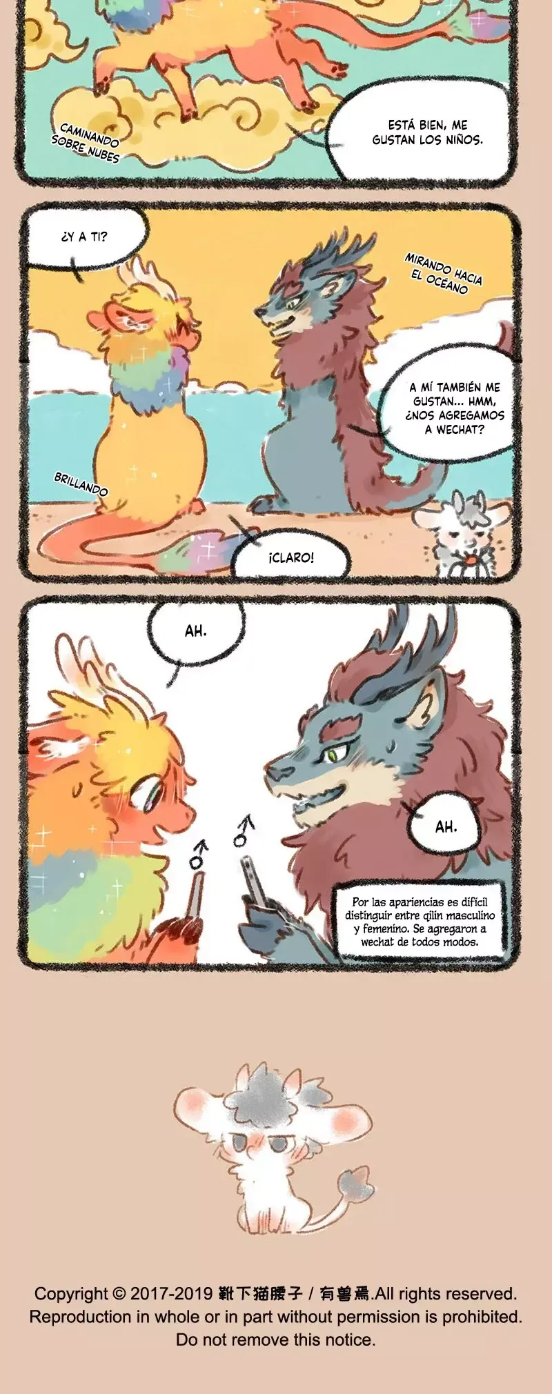 You Shou Yan Capítulo 204 en Línea - página 4