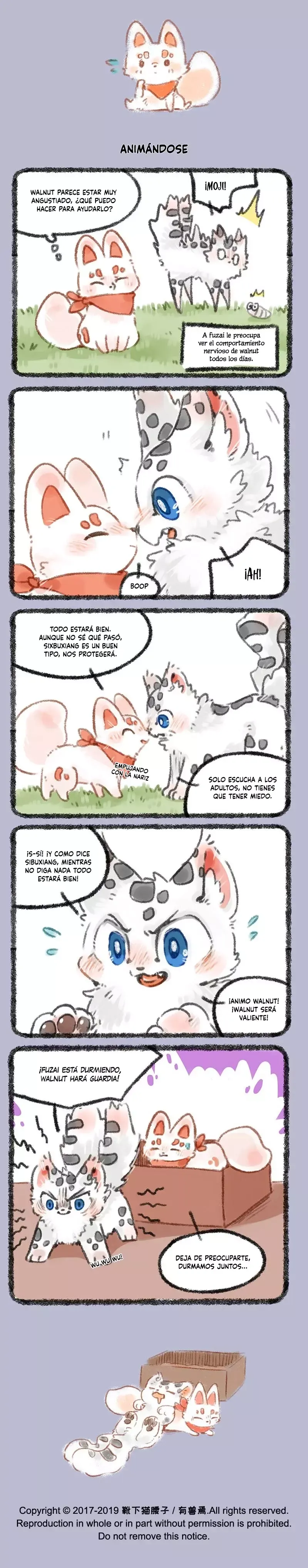 You Shou Yan Capítulo 205 en Línea - página 3