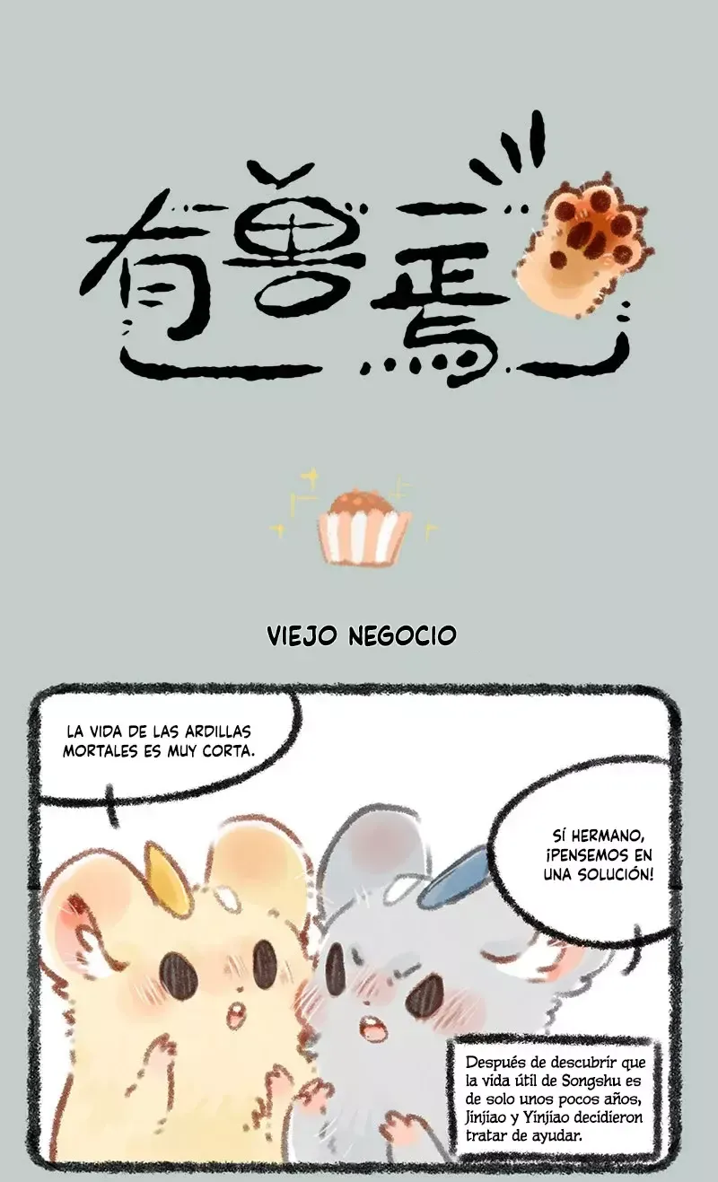 You Shou Yan Capítulo 206 en Línea - página 1