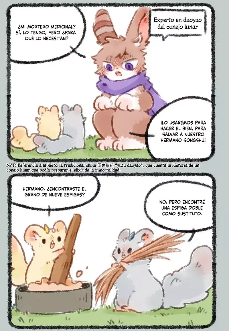 You Shou Yan Capítulo 206 en Línea - página 2