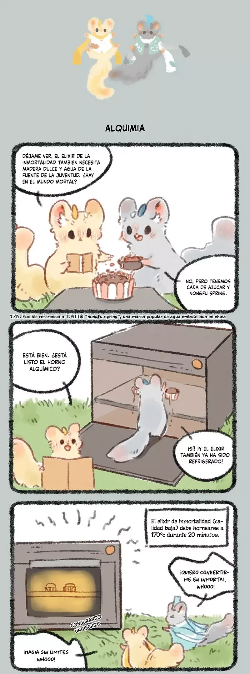 You Shou Yan Capítulo 206 en Línea - página 4
