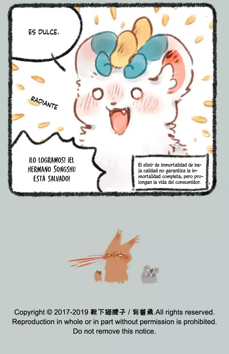 You Shou Yan Capítulo 206 en Línea - página 6