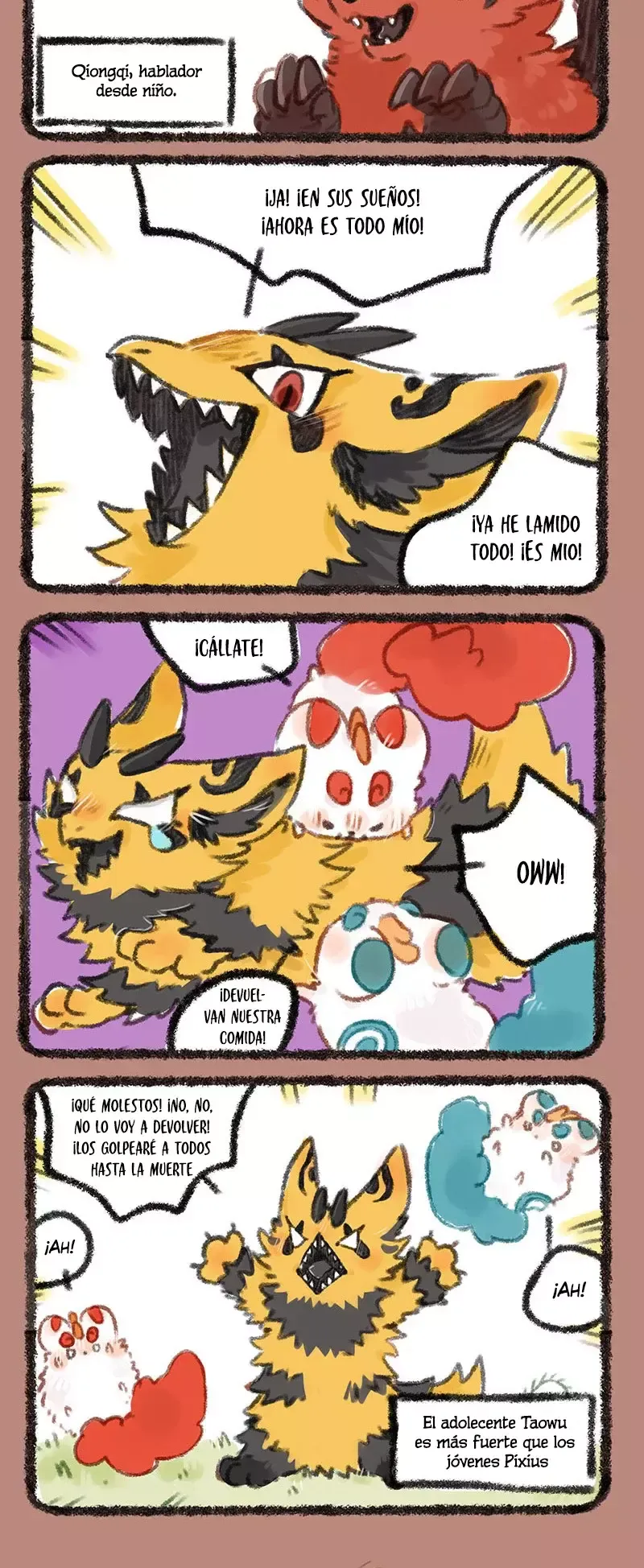 You Shou Yan Capítulo 208 en Línea - página 2
