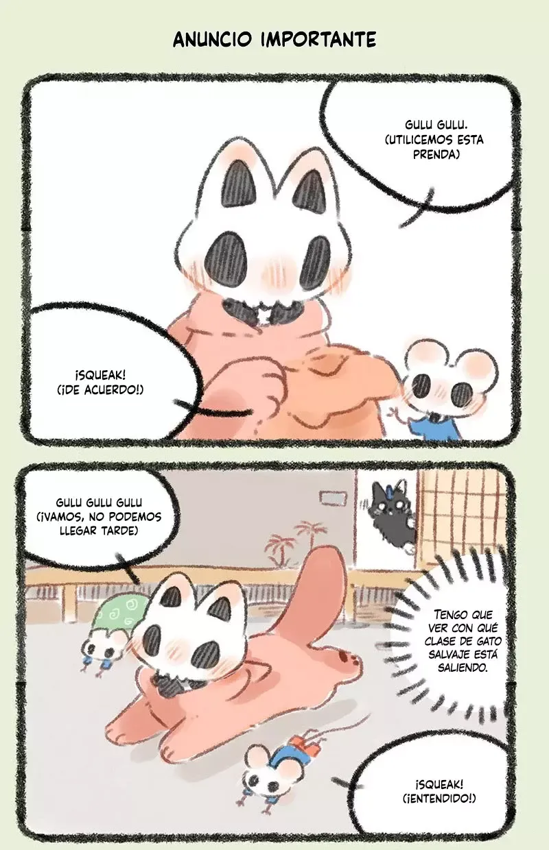 You Shou Yan Capítulo 211 en Línea - página 5