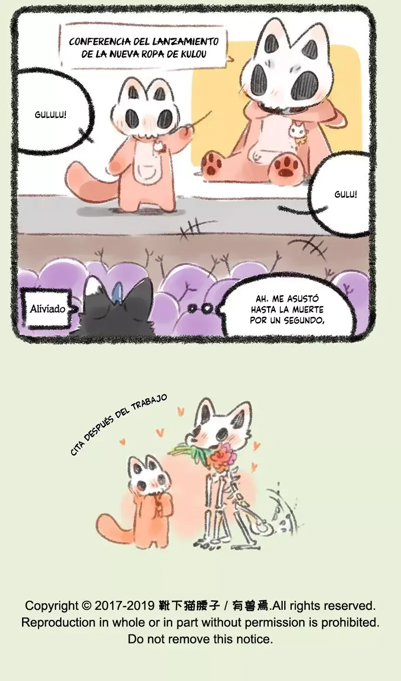 You Shou Yan Capítulo 211 en Línea - página 7