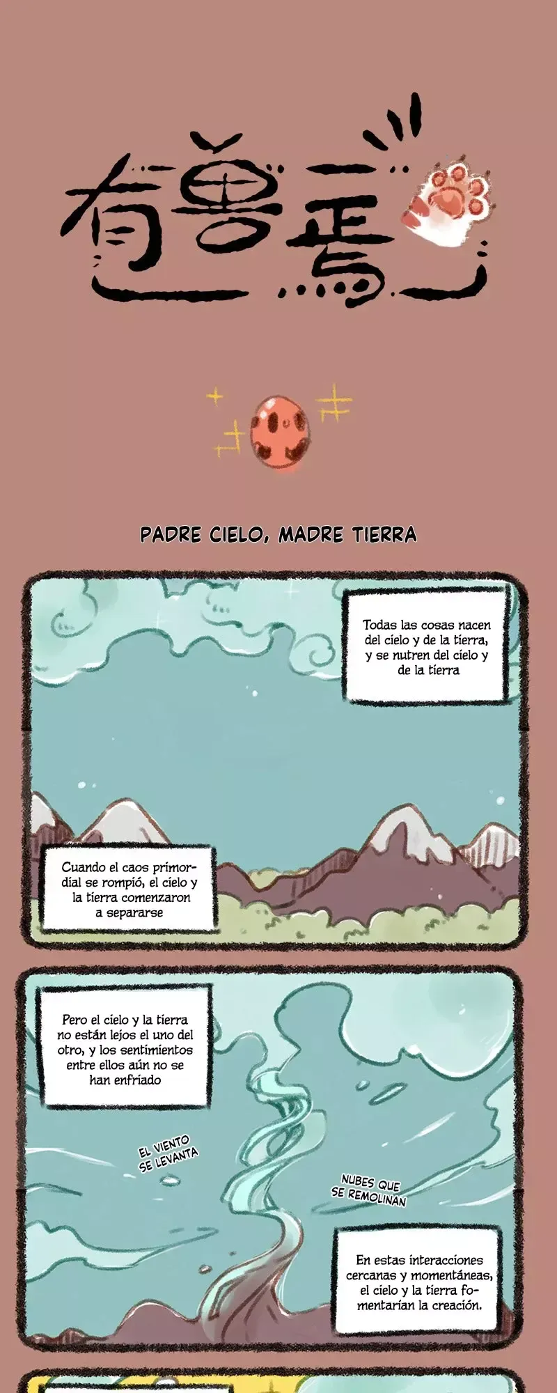 You Shou Yan Capítulo 212 en Línea - página 1