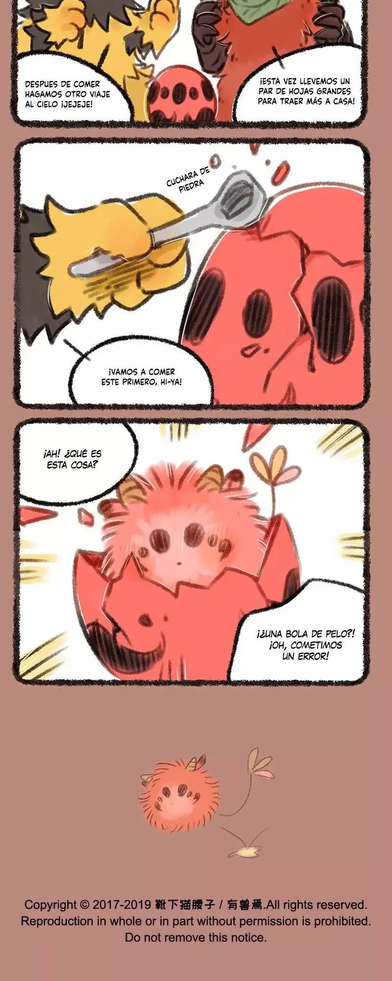 You Shou Yan Capítulo 212 en Línea - página 4
