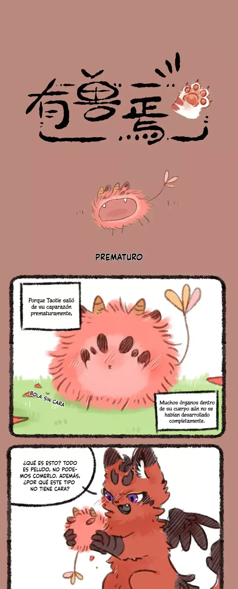 You Shou Yan Capítulo 213 en Línea - página 1
