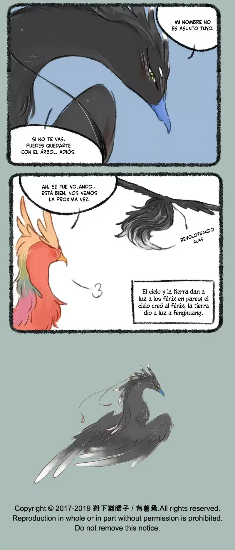 You Shou Yan Capítulo 215 en Línea - página 5