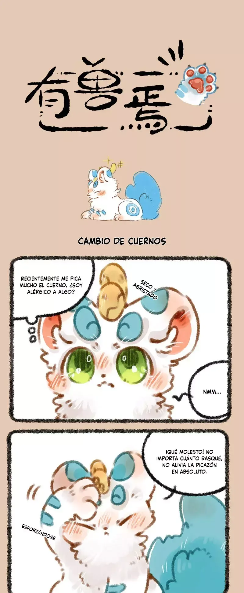 You Shou Yan Capítulo 216 en Línea - página 1