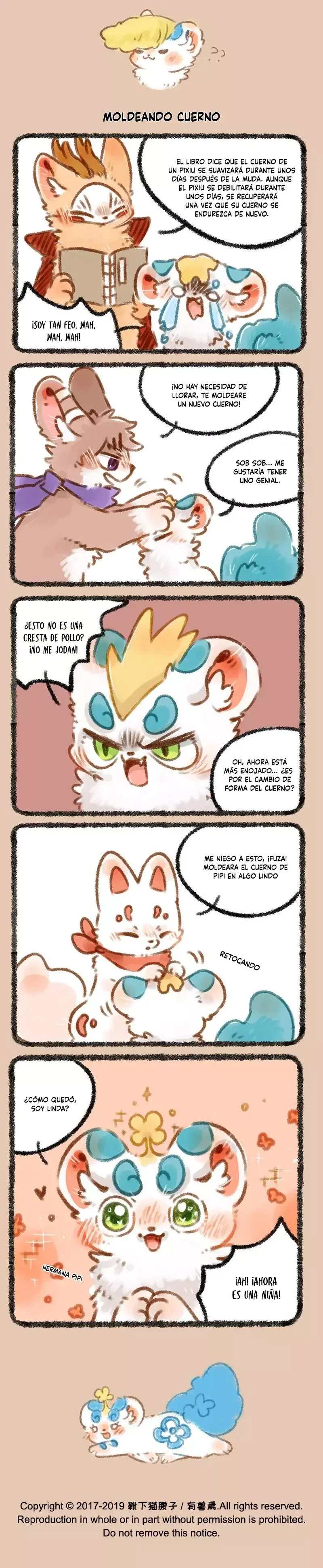 You Shou Yan Capítulo 216 en Línea - página 3