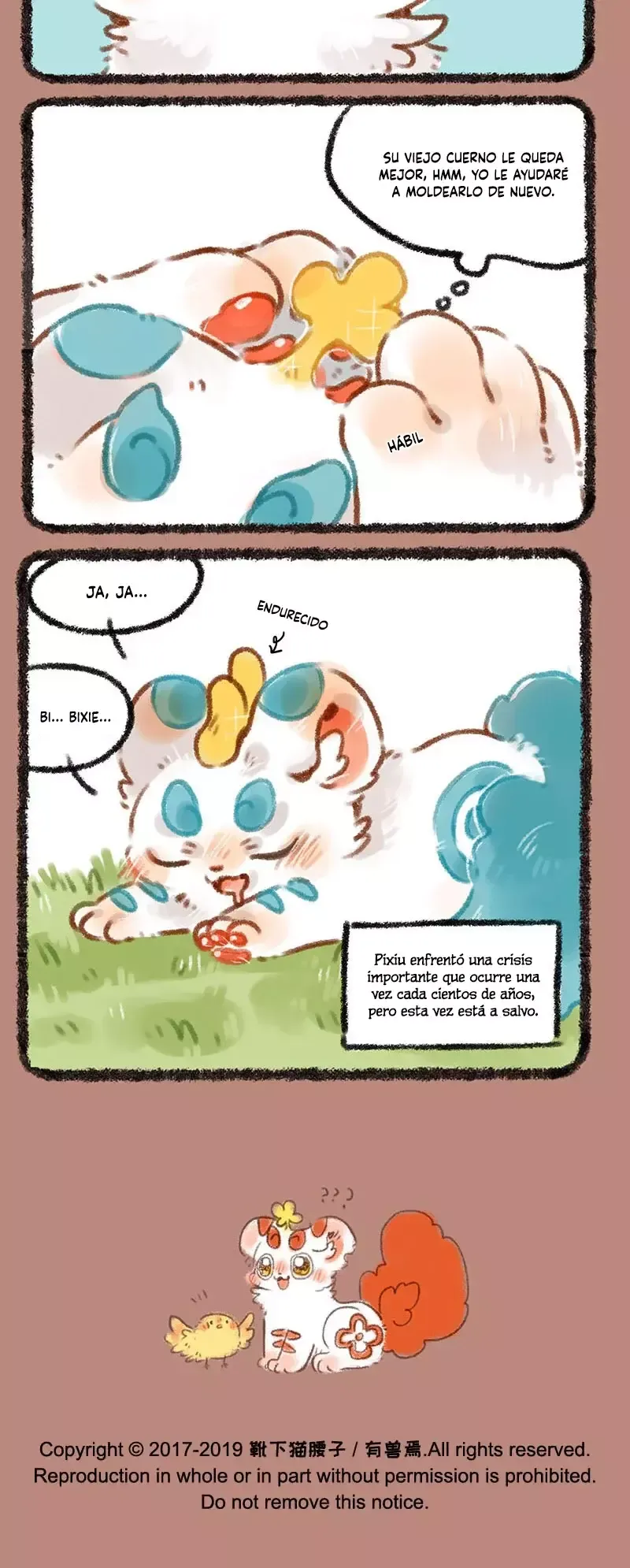 You Shou Yan Capítulo 217 en Línea - página 3