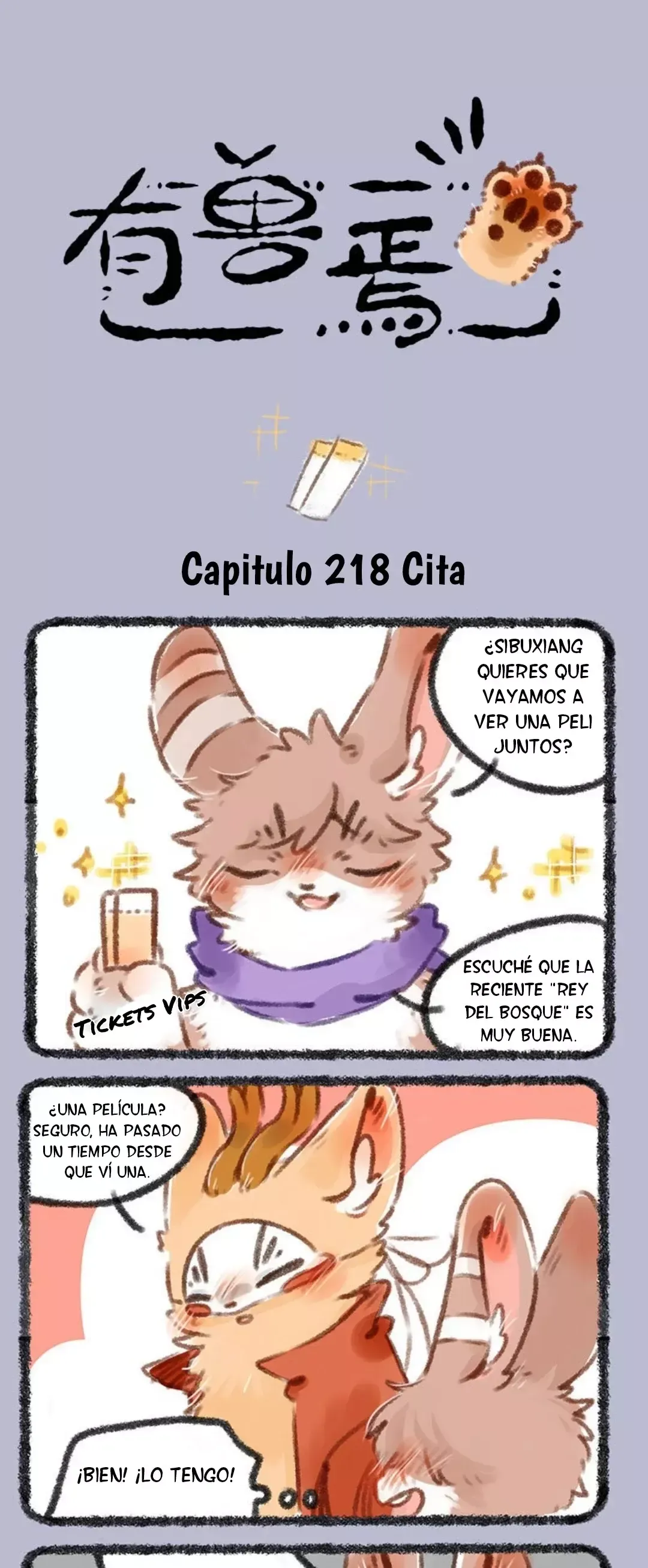 You Shou Yan Capítulo 218 en Línea - página 1