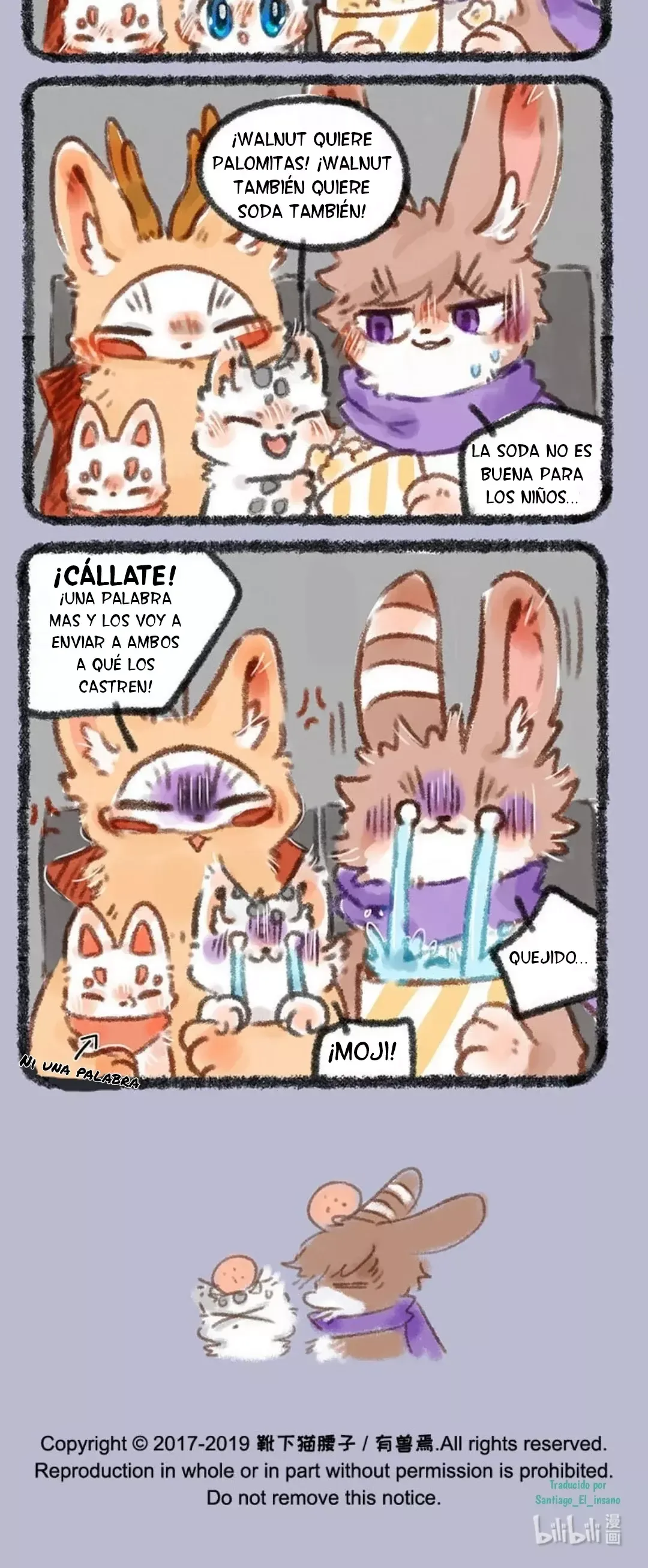 You Shou Yan Capítulo 218 en Línea - página 4