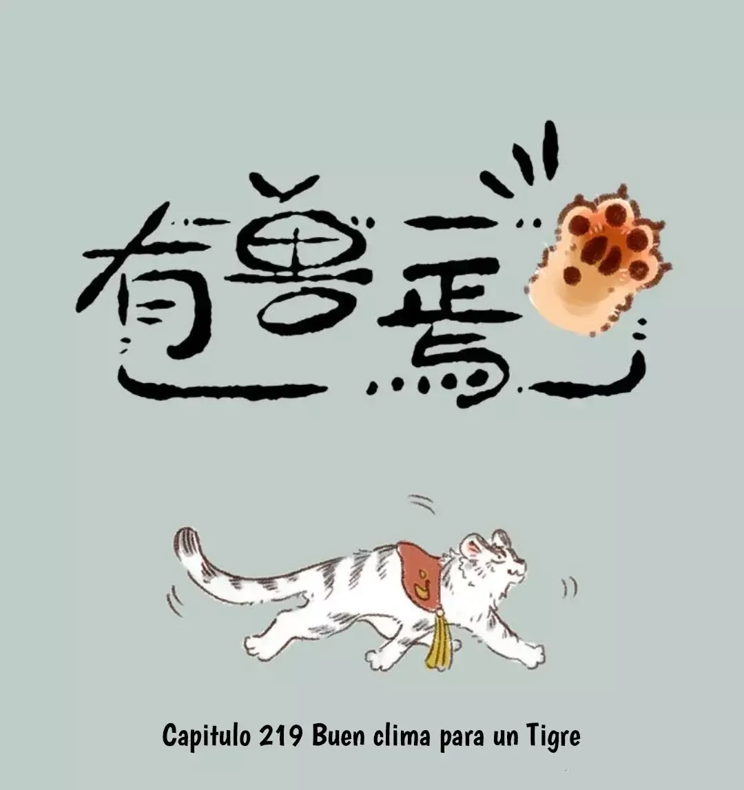 You Shou Yan Capítulo 219 en Línea - página 1
