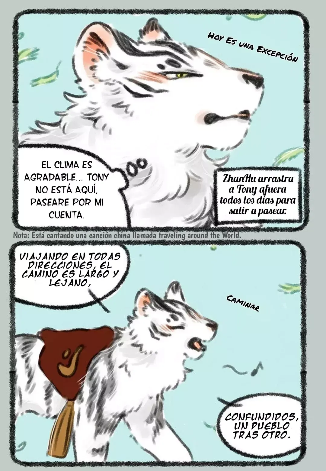 You Shou Yan Capítulo 219 en Línea - página 2