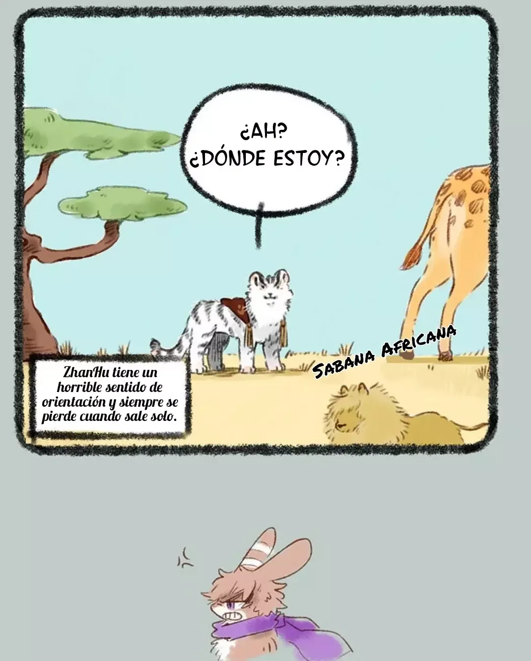 You Shou Yan Capítulo 219 en Línea - página 4