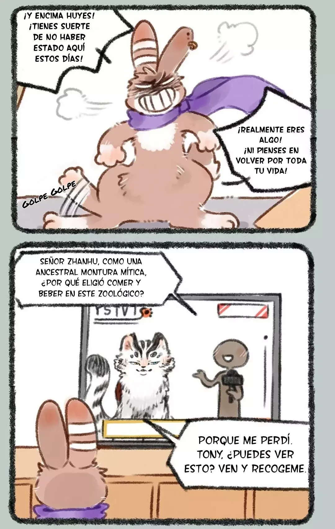 You Shou Yan Capítulo 219 en Línea - página 6