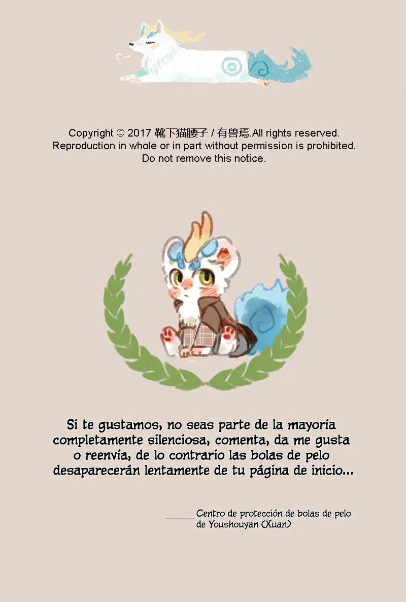 You Shou Yan Capítulo 22 en Línea - página 8