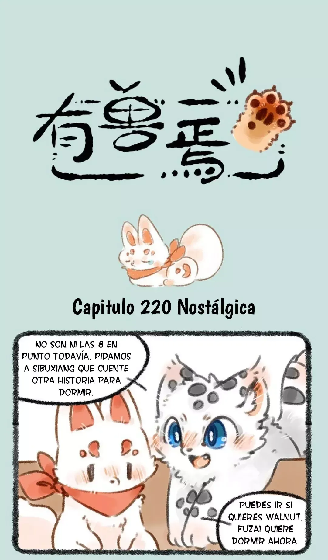 You Shou Yan Capítulo 220 en Línea - página 1